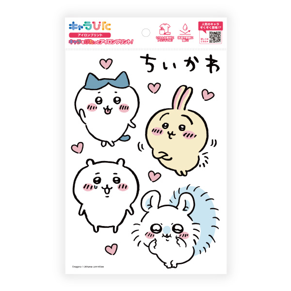 キャラぴた ちいかわアイロンプリントシート① A52
