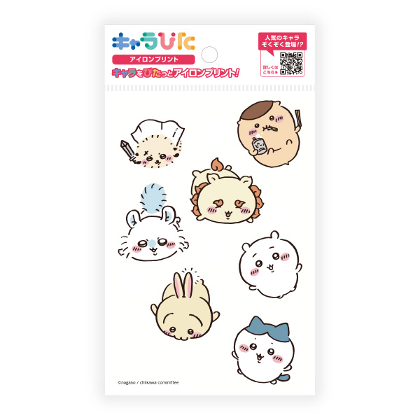 キャラぴた ちいかわアイロンプリントシート① はがき6