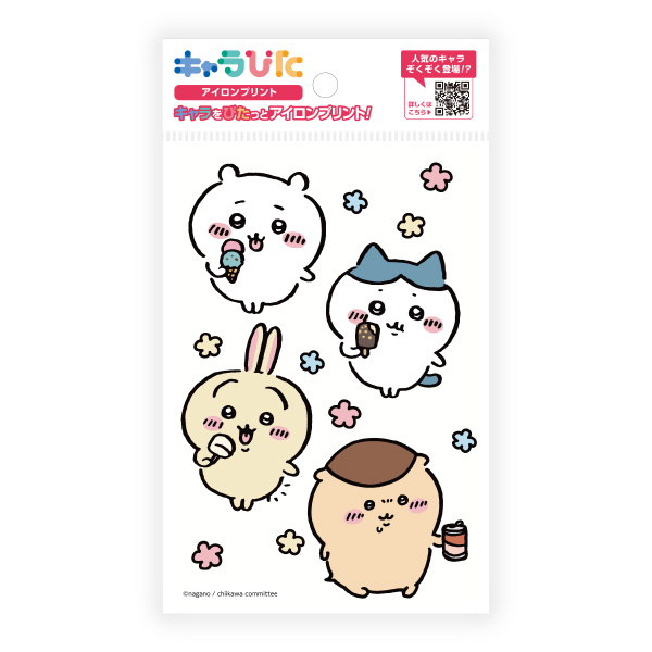 キャラぴた ちいかわアイロンプリントシート① はがき8