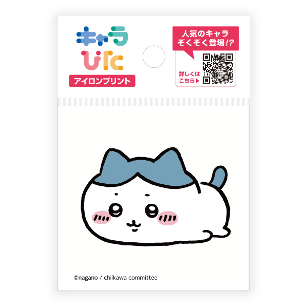 キャラぴた ちいかわアイロンプリントシート① ミニ2