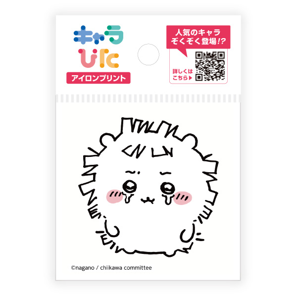 キャラぴた ちいかわアイロンプリントシート① ミニ8