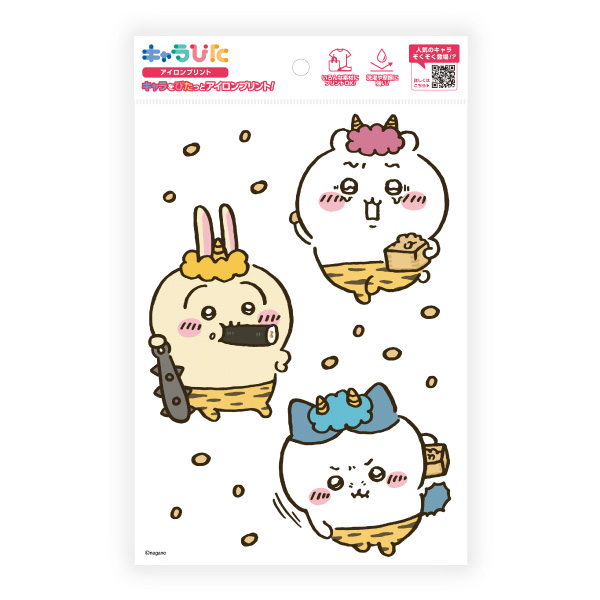 キャラぴた　ちいかわアイロンプリントシート①　A51