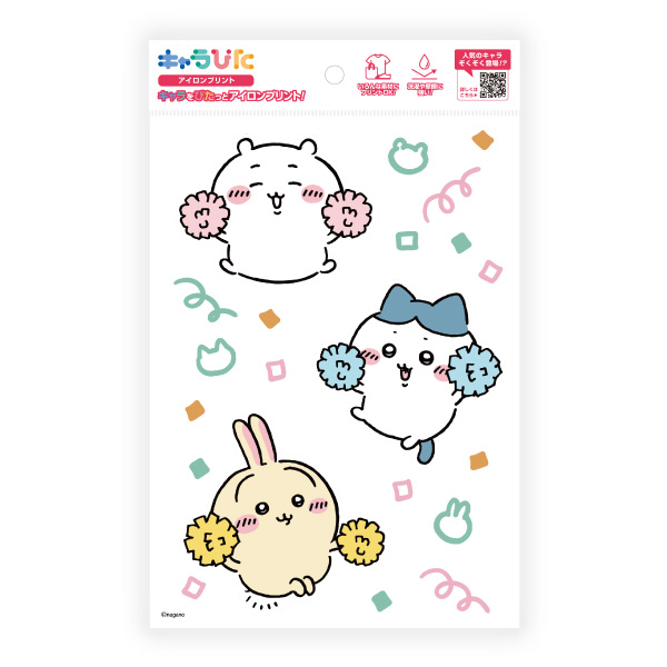 キャラぴた　ちいかわアイロンプリントシート①　A52