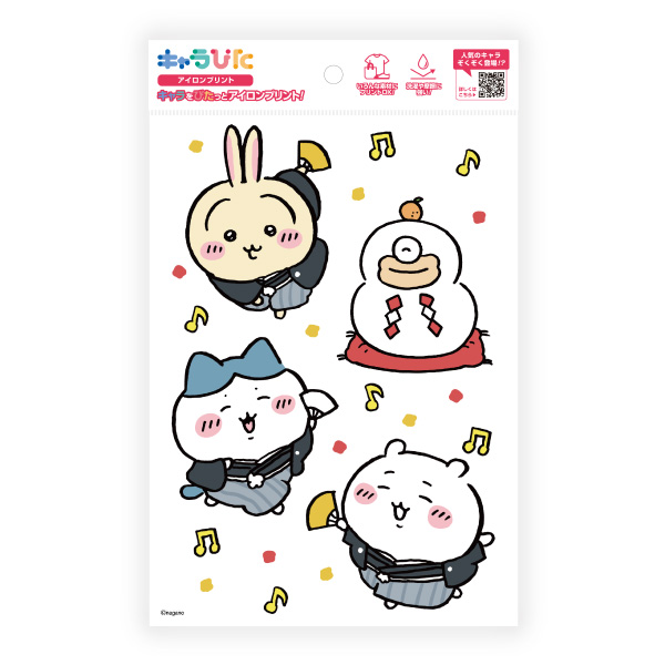 キャラぴた　ちいかわアイロンプリントシート①　A54