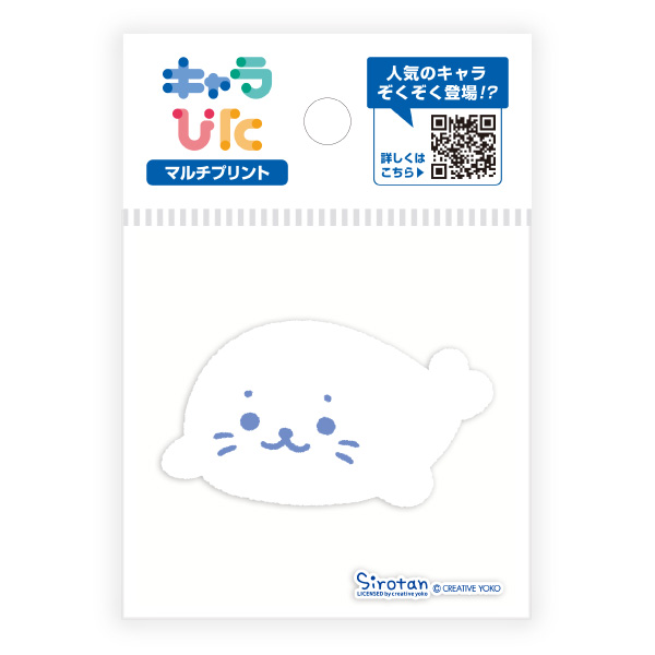 しろたん マルチプリントシート ミニサイズ