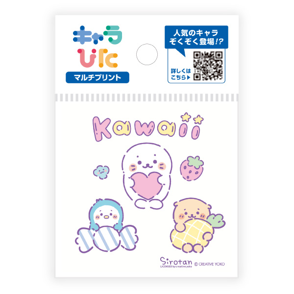 しろたん マルチプリントシート ミニサイズ