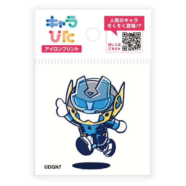 ドゲンジャーズ アイロンプリントシート ミニサイズ