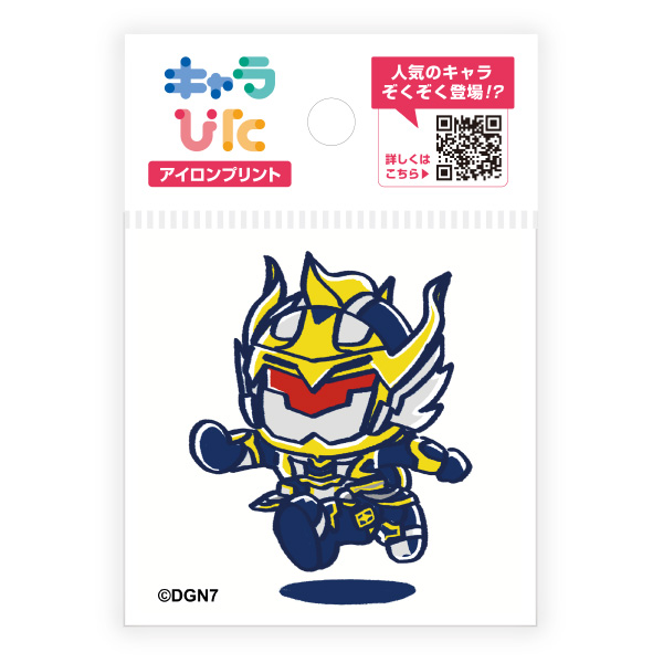 ドゲンジャーズ アイロンプリントシート ミニサイズ
