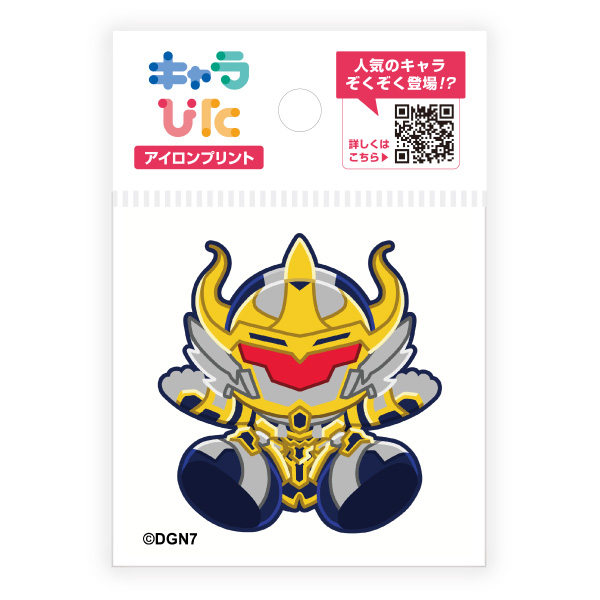 ドゲンジャーズ アイロンプリントシート ミニサイズ