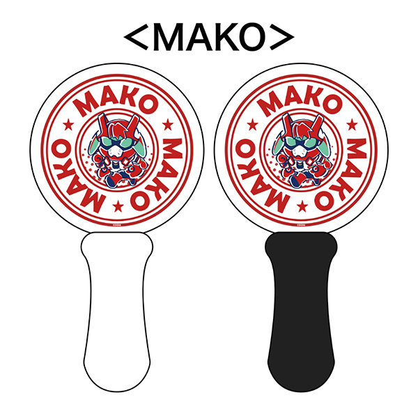 MAKO ペンライト