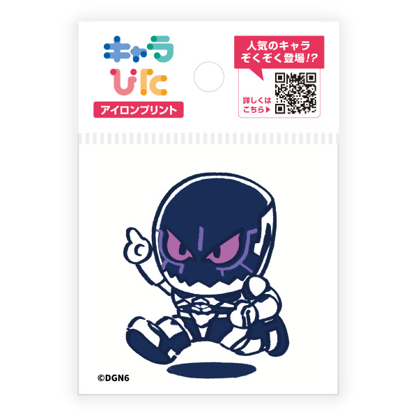 悪の秘密結社 アイロンプリントシート ミニサイズ