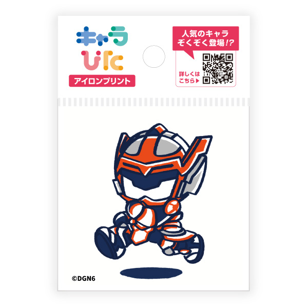 ドゲンジャーズ アイロンプリントシート ミニサイズ