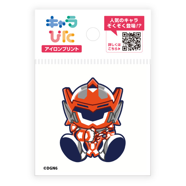 ドゲンジャーズ アイロンプリントシート ミニサイズ