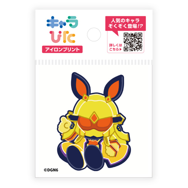 ドゲンジャーズ アイロンプリントシート ミニサイズ