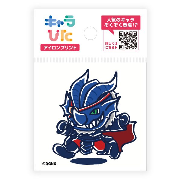 ドゲンジャーズ アイロンプリントシート ミニサイズ