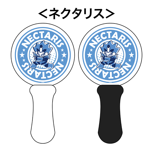 ネクタリス ペンライト