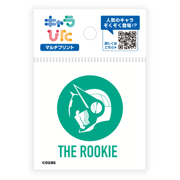 ドゲンジャーズ マルチプリントシート ミニサイズ