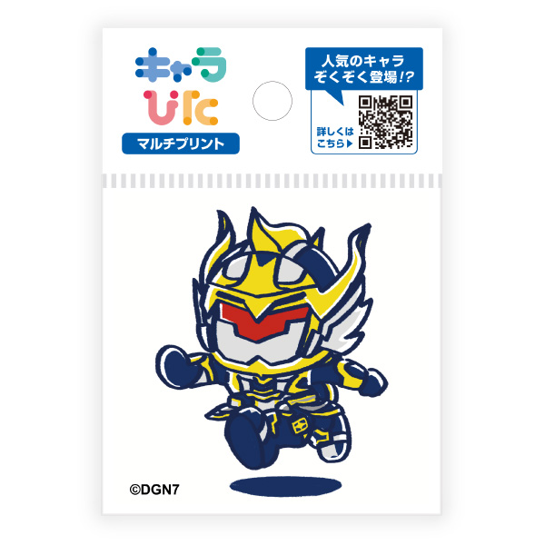 ドゲンジャーズ マルチプリントシート ミニサイズ