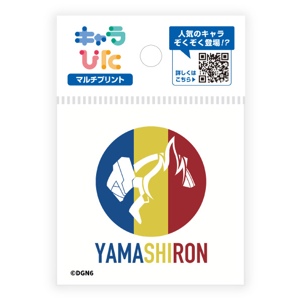 ドゲンジャーズ マルチプリントシート ミニサイズ