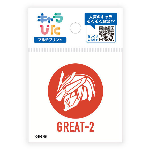ドゲンジャーズ マルチプリントシート ミニサイズ