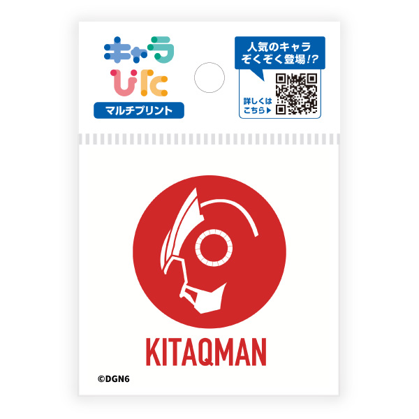 ドゲンジャーズ マルチプリントシート ミニサイズ