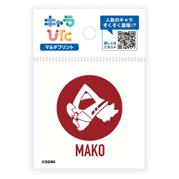 ドゲンジャーズ マルチプリントシート ミニサイズ