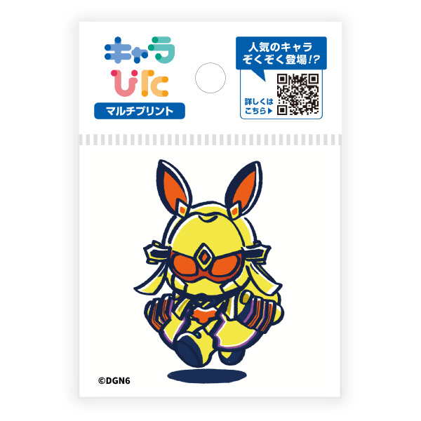 ドゲンジャーズ マルチプリントシート ミニサイズ