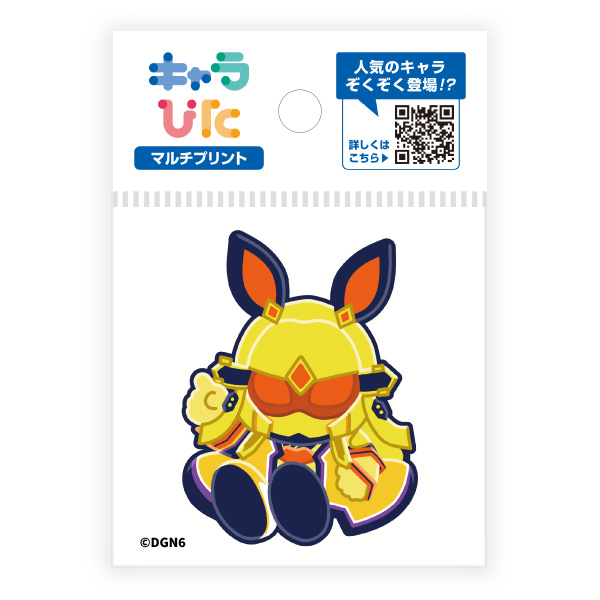 ドゲンジャーズ マルチプリントシート ミニサイズ