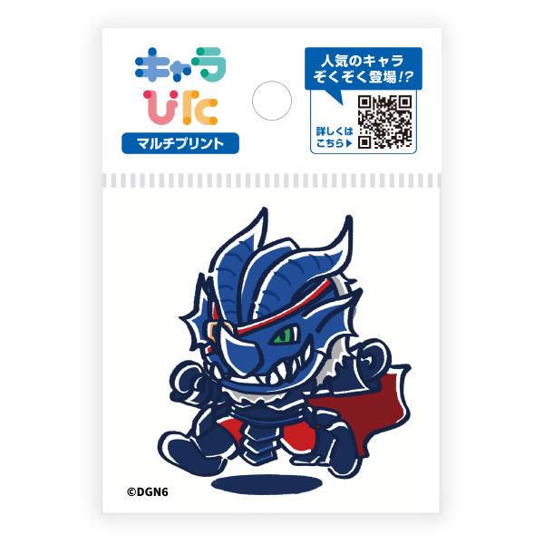 ドゲンジャーズ マルチプリントシート ミニサイズ