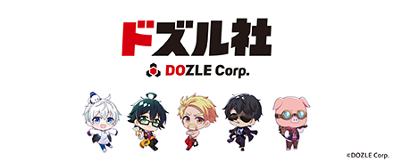 ドズル社