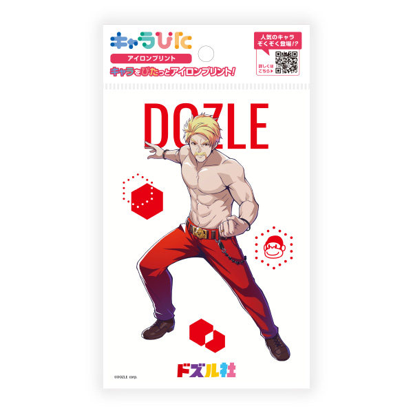 ドズル アイロンプリントシート はがきサイズ
