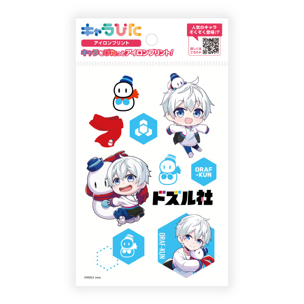 おらふくん アイロンプリントシート はがきサイズ