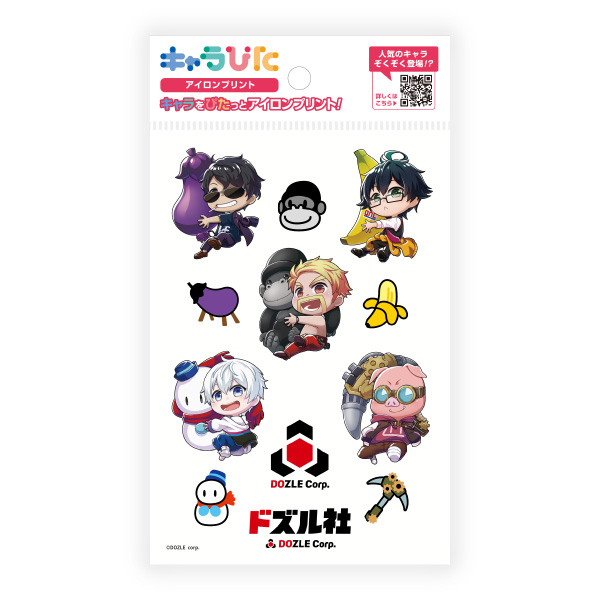 ドズル社MX アイロンプリントシート はがきサイズ