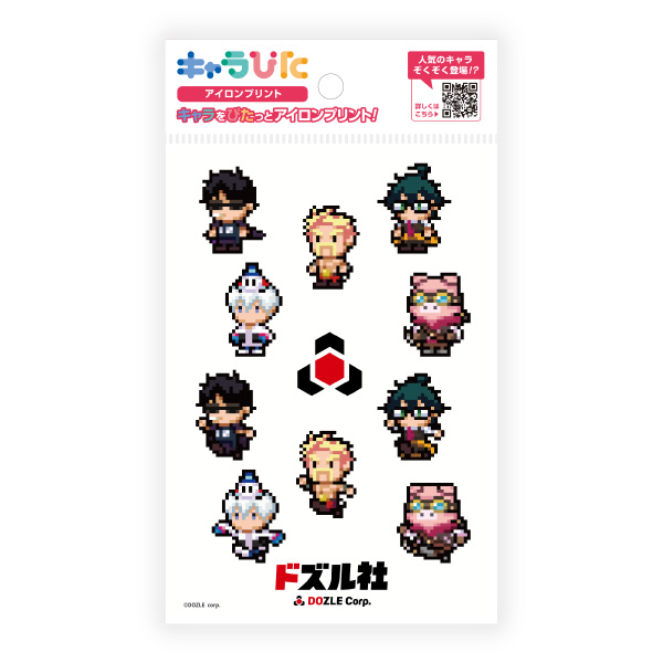 ドズル社MX アイロンプリントシート はがきサイズ