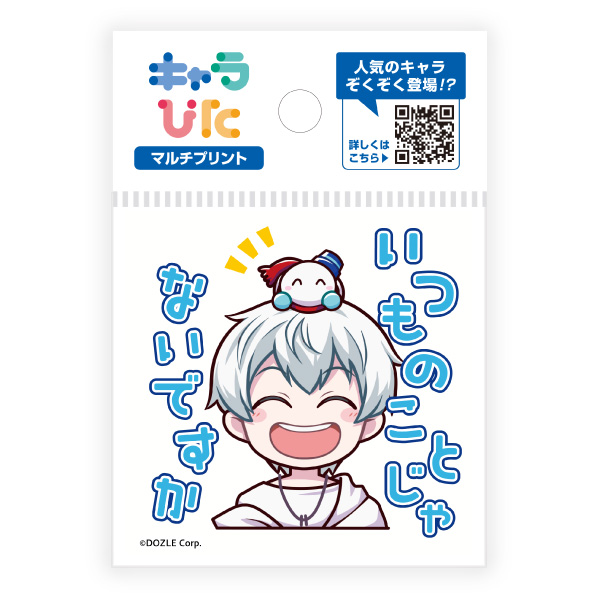 おらふくん マルチプリントシート ミニサイズ