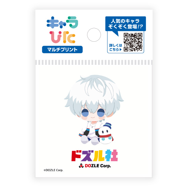 おらふくん マルチプリントシート ミニサイズ
