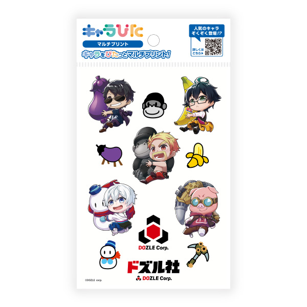ドズル社MX マルチプリントシート はがきサイズ