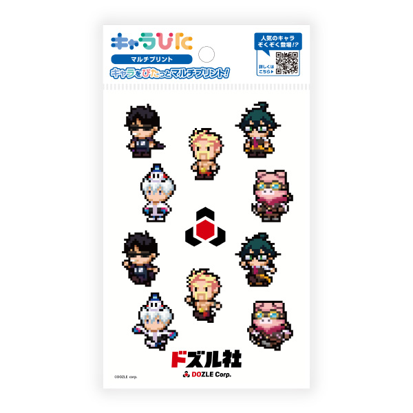 ドズル社MX マルチプリントシート はがきサイズ