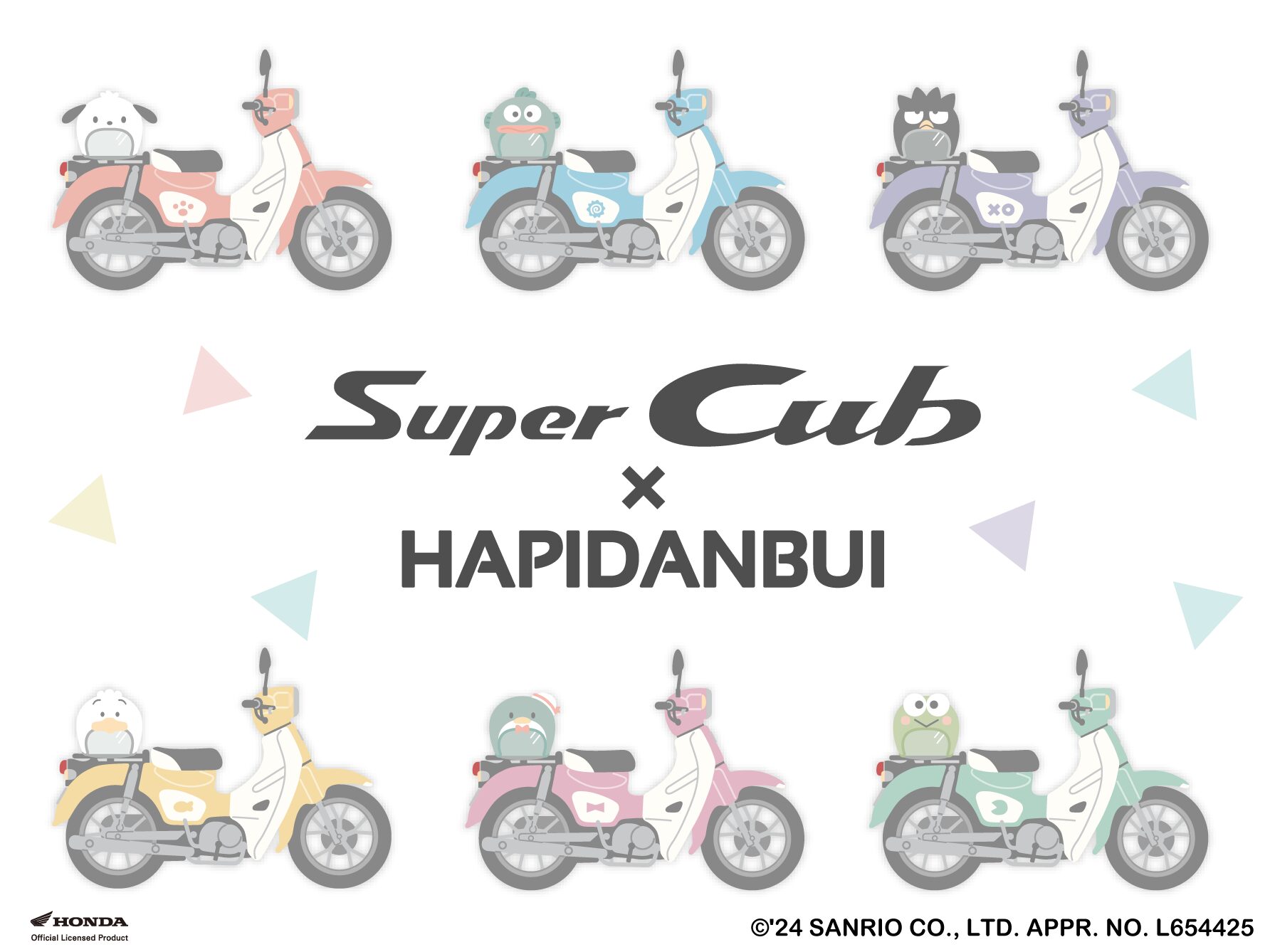 HONDA×サンリオキャラクターズ