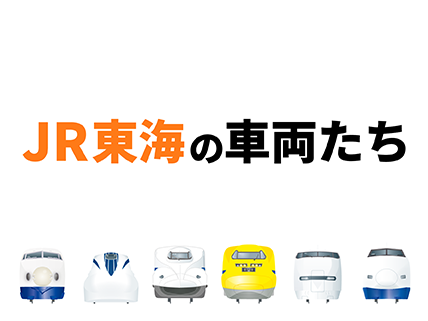 おるたなChannel