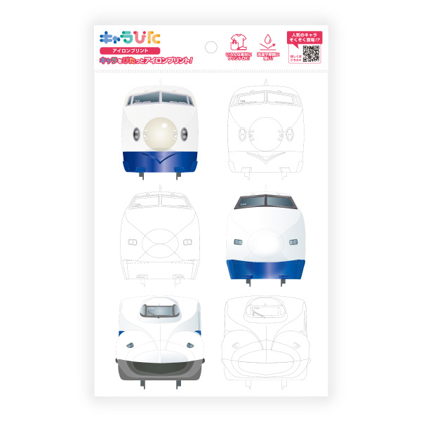 JR東海の車両たち アイロンプリントシート A5サイズ