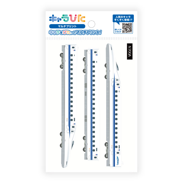 JR東海の車両たち マルチプリントシート はがきサイズ