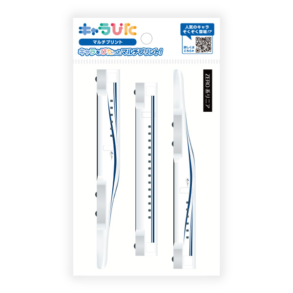 JR東海の車両たち マルチプリントシート はがきサイズ