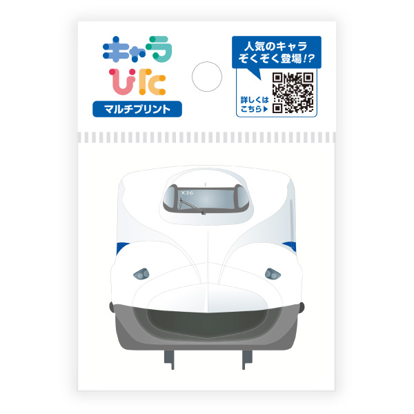 JR東海の車両たち マルチプリントシート ミニサイズ