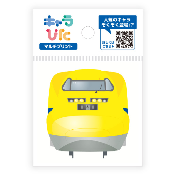JR東海の車両たち マルチプリントシート ミニサイズ