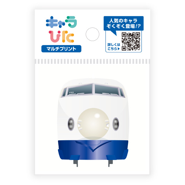JR東海の車両たち マルチプリントシート ミニサイズ
