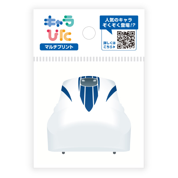 JR東海の車両たち マルチプリントシート ミニサイズ