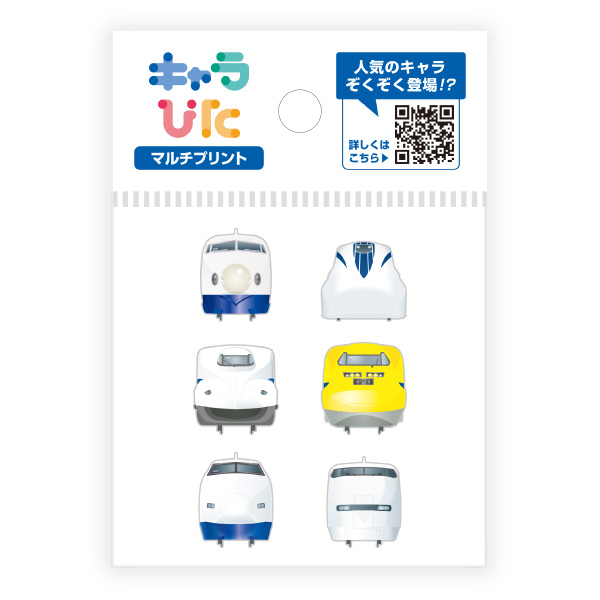 JR東海の車両たち マルチプリントシート ミニサイズ