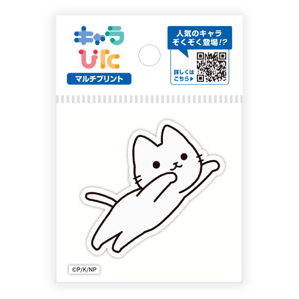 うごく！ねこむかしばなし マルチプリントシート ミニサイズ