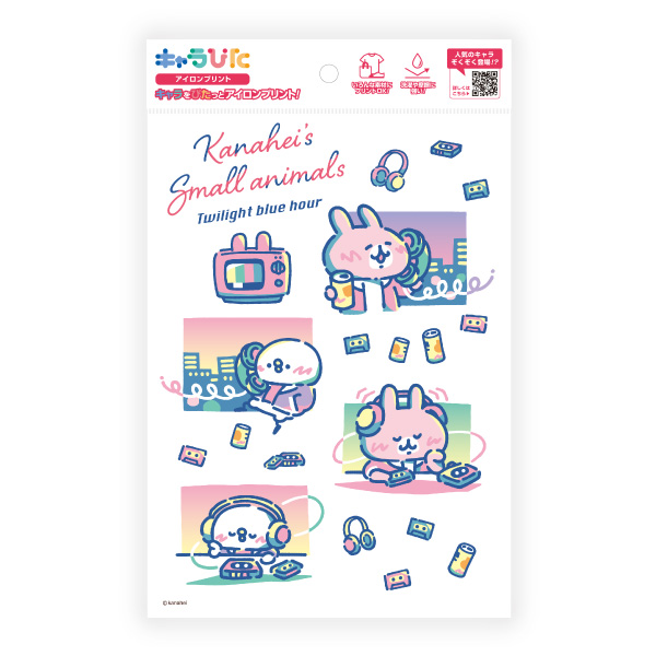 カナヘイ アイロンプリントシート A5サイズ